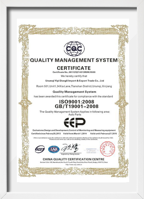 ISO 9001 quality management certified auto parts