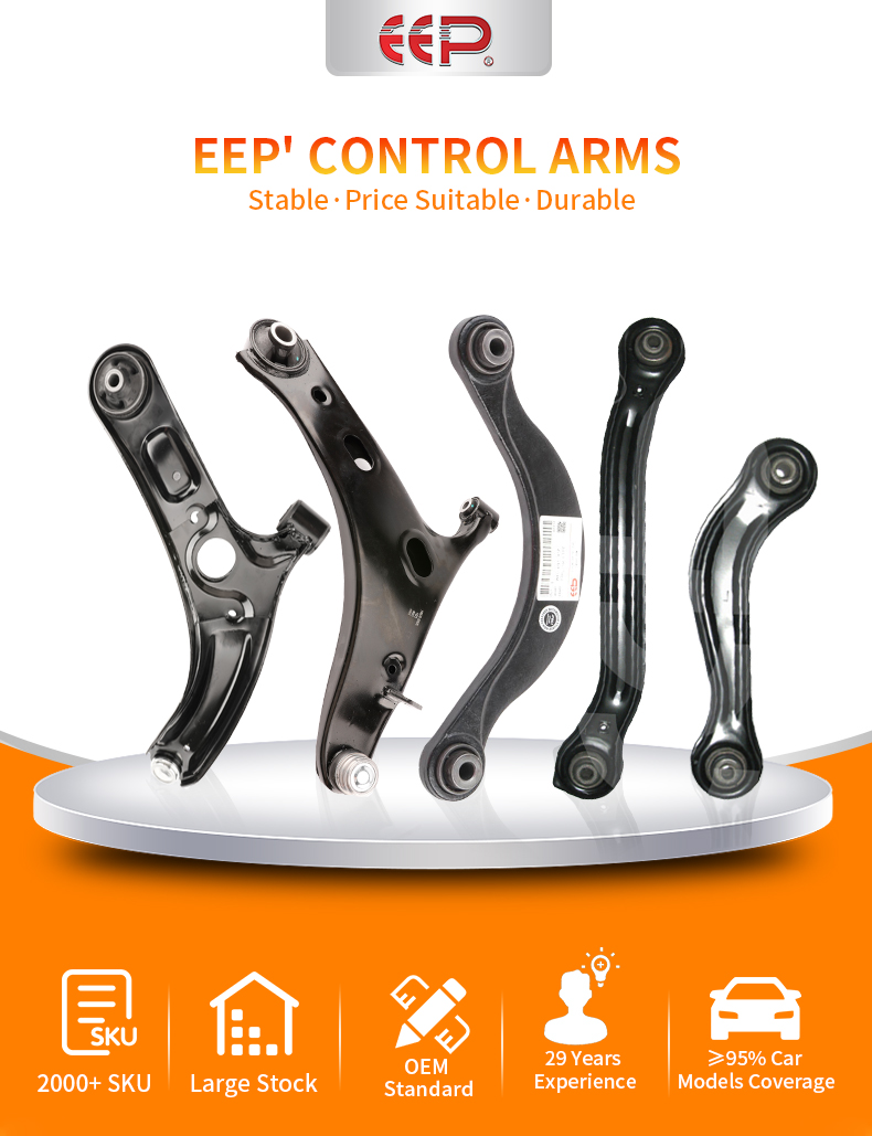 Control Arm
