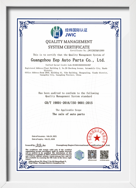 Quality certified ball joint and brake pads