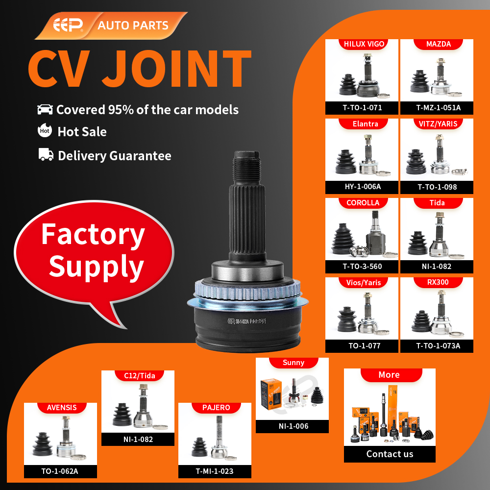 CV Joint
